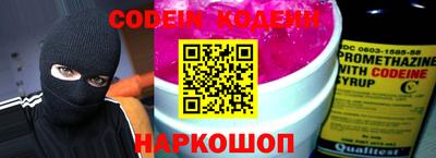 гидропоника Ирбит