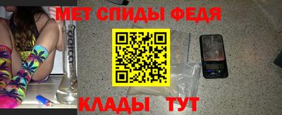 шишки Берёзовский