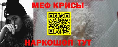 шишки Изобильный