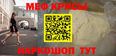 гидропоника Ирбит
