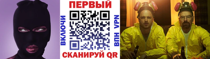 дарнет шоп  Норильск  Первитин витя 