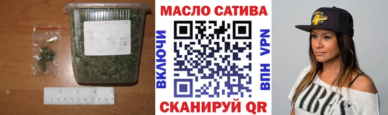 ТГК Wax  hydra зеркало  Норильск 